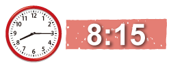 8時15分