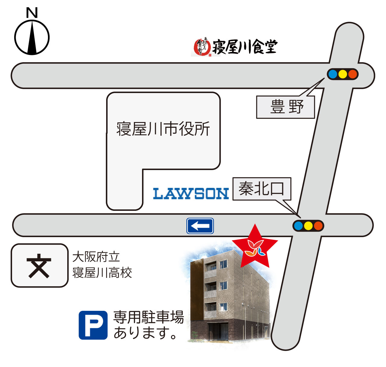 おざクリホーム付近図